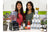 
          
            12 Days of Christmas Giveaway - Clearspring
          
        
