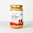 Clearspring Organic Peanut Butter - Crunchy