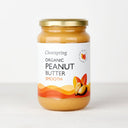 Clearspring Organic Peanut Butter - Smooth