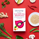 Organic Thai Hom Mali Brown Jasmine Rice