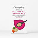 Organic Thai Hom Mali Brown Jasmine Rice