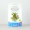 Organic Atlantic Sea Salad - Dried Sea Vegetable