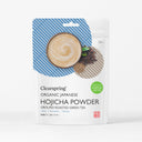 Organic Japanese Hojicha Powder – Ground Roasted Green Tea