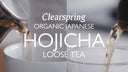 Organic Japanese Hojicha - Loose Leaf Tea